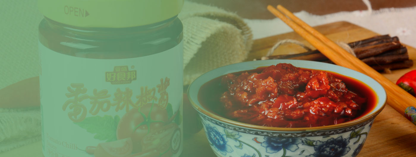 食品加工產(chǎn)業(yè)